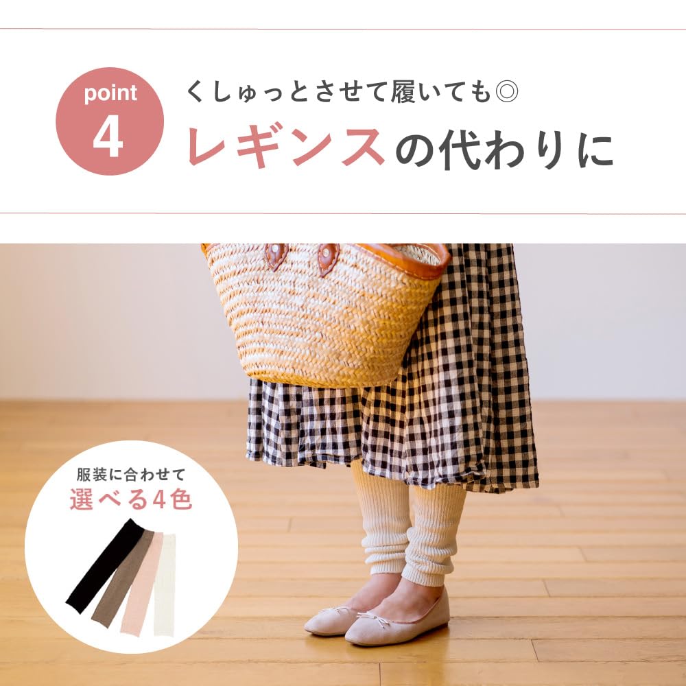 SilkTo Silk Leg Made in Perfect for Fall and Air Conditioning Retains Helps You Sleep and Keeps You Silk Long Socks for and Moisturizing Protection