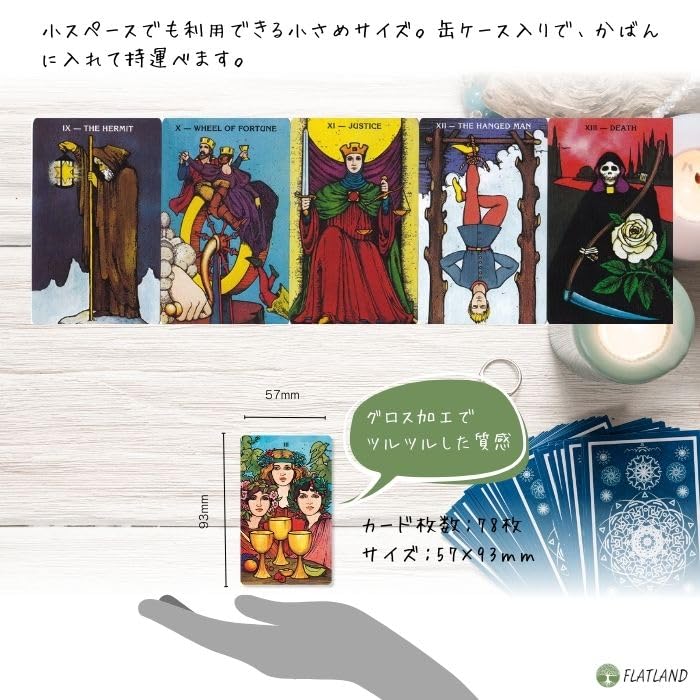 Morgan-Greer Tarot In a Tin, 78 Mini-Size Tarot Cards, Authentic, with Japanese Instructions, Tin Case