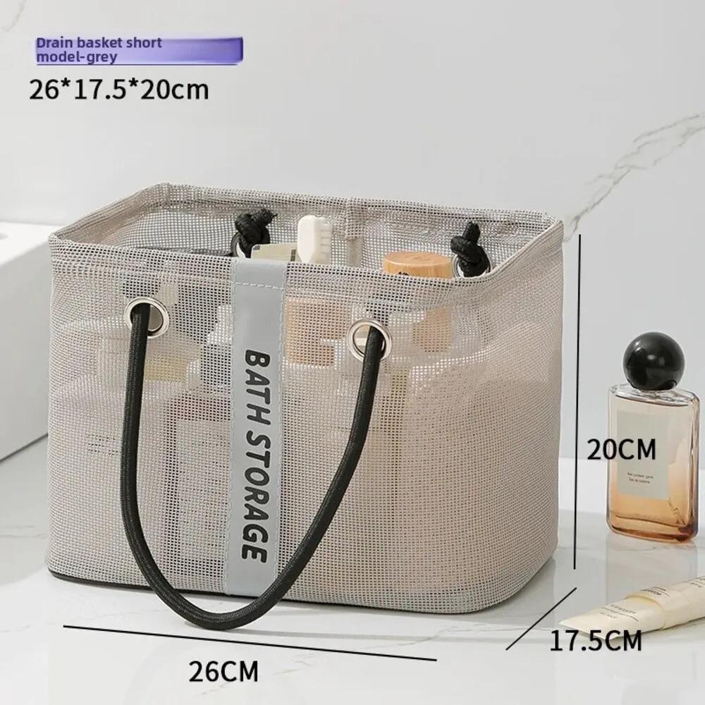 1PC Cesto da bagno di grande capacità Rete drenante Borsa da bagno Portatile a mano Borsa da toilette da viaggio Cesto portaoggetti per bucato sporco