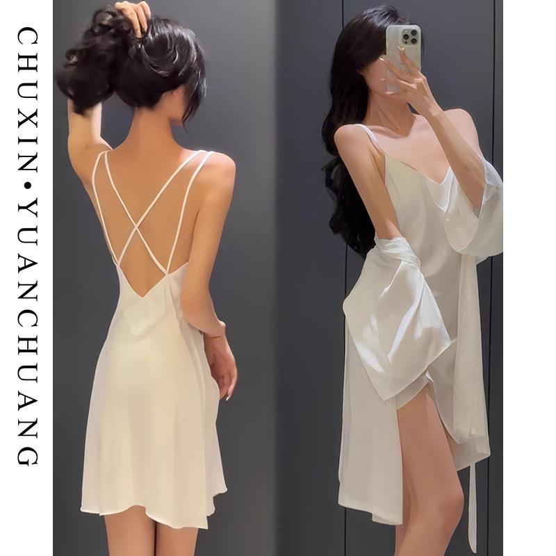 Damen Eis-Seide V-Ausschnitt Lang Pyjama-Set: Zweiteiliges ärmelloses Kleid & Überwurf für Frühling/Sommer.