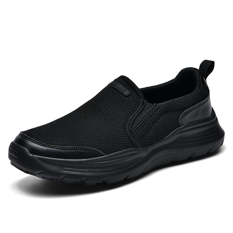 

Four Seasons New Hollow Outdoor Mesh Casual Shoes Non-Slip Walking Shoes Lightweight One-Step Plaid Wear-Resistant Ultra-Light Mesh Shoes 41