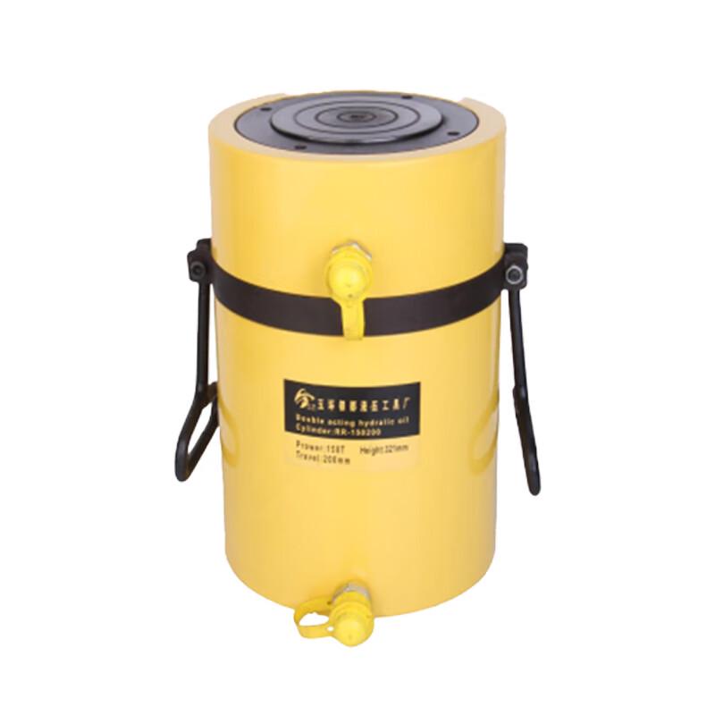 Yindu Dual Circuit Hydraulic Jack