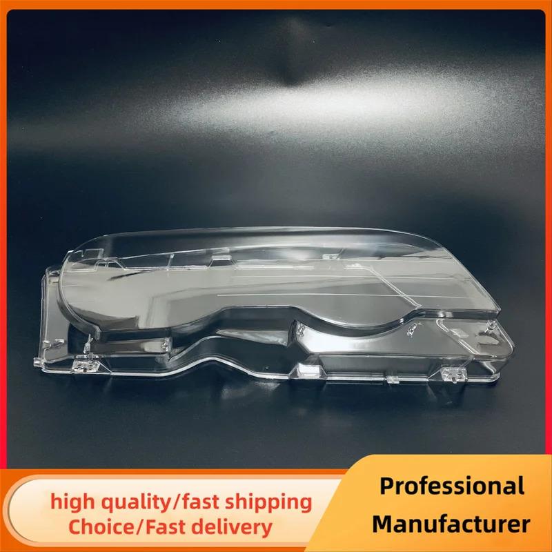 Left Right Car Front Headlight Lens Cover For BMW E46 2 Door 1999-2003 M3 2 Door 2001-2006 Transparent Lampshade Headlamp Cover