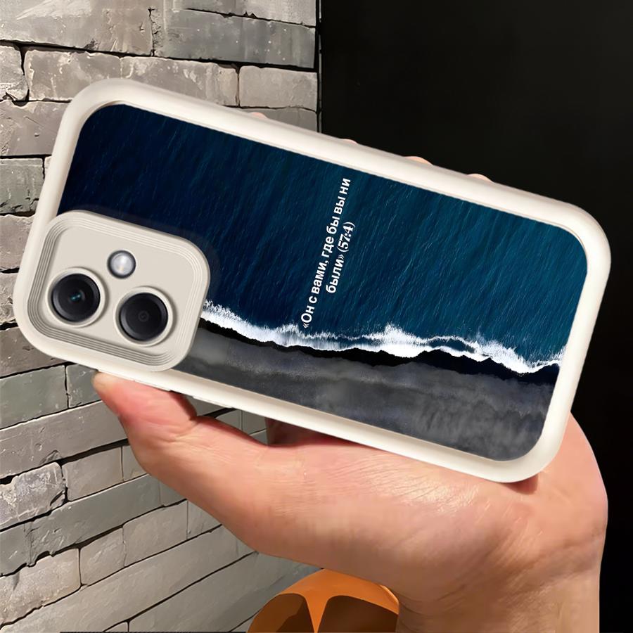 Scenery Cool Coastline Phone Cover Case for Xiaomi Poco F8 C50 X3 Pro X3 NFC C51 C61