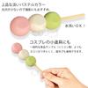 COSJ Three-Colored Dango Food Sample for Cosplay, Nintama, Touken Ranbu, Made in Japan, Hanami Dango