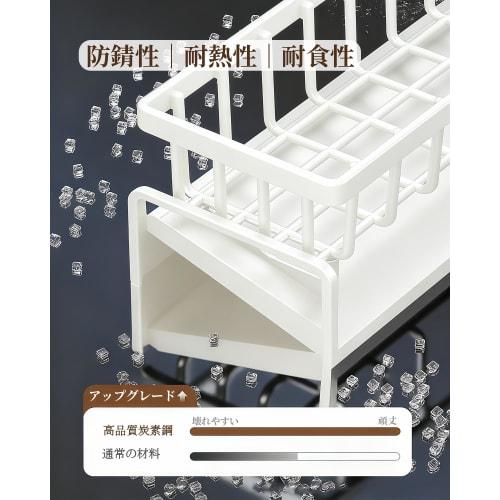 Stainless steel sponge rack with hooks, rust-resistant, perfect for kitchens, bathrooms, and kitchens. Perfect for storing sponges and detergents. Whi