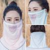 Outdoor Sun Protection Ice Silk Riding Neck Protection Scarf Face Cover Neck Mask Mouth Mask