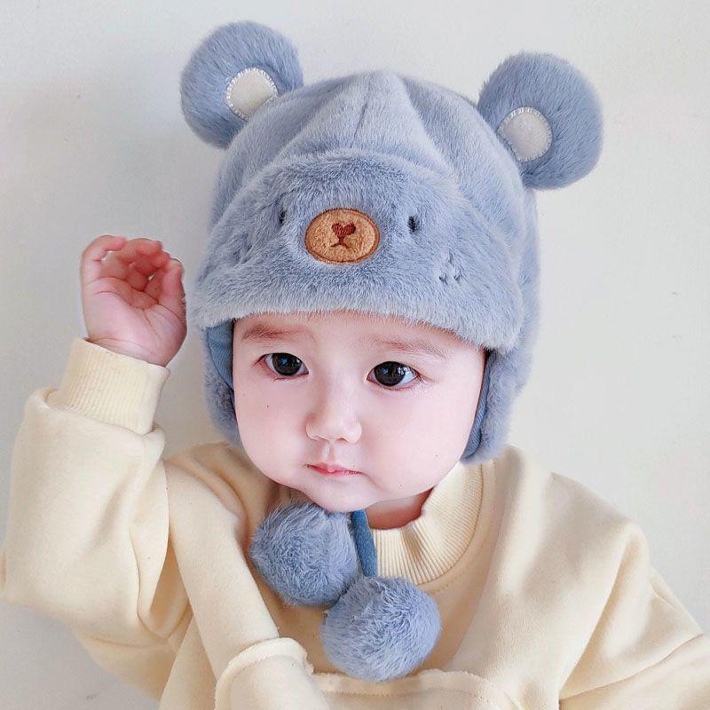 

Cozy Winter Baby Ear Protection Hat - Unisex Plush Hat for Infants
