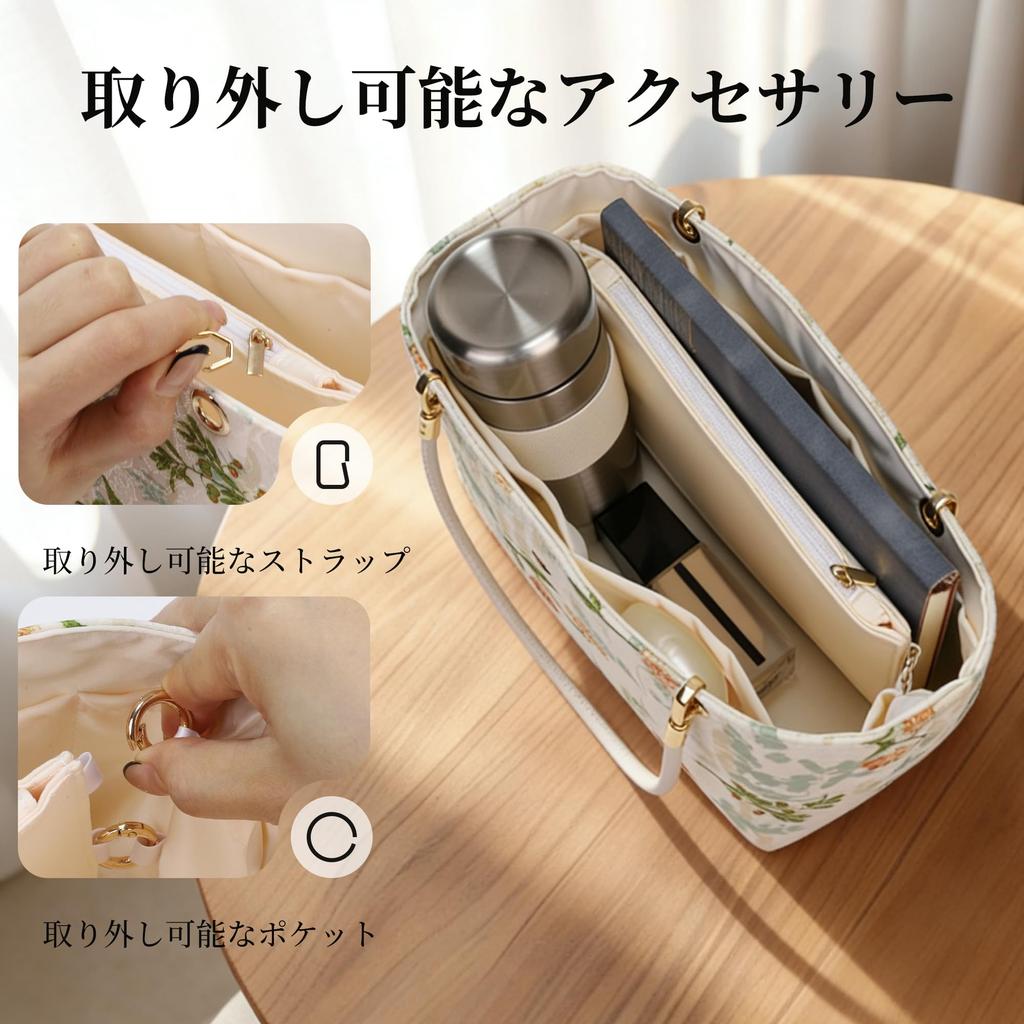 ArcDiary Organizer with Bottom Zipper and and Easy to Suitable for a variety of bags void or Bag-in-Bag Plate, Closure, Handle. Lightweight,