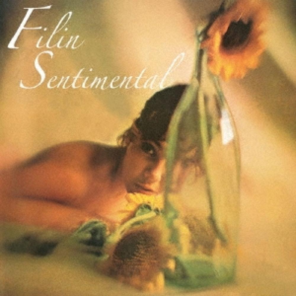 

Чувствую столетие