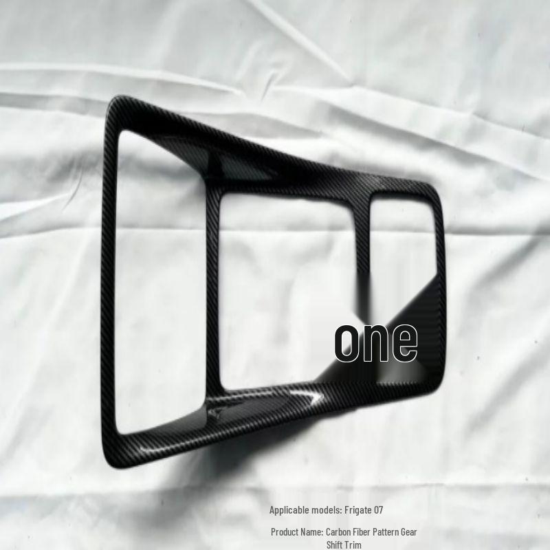 

BYD Frigate 07 Текстура углеродного волокна Отделка салона под персиковое дерево - Защита от царапин Декорация Rear Wiper - Chrome