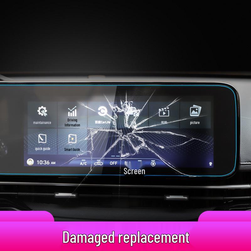 Hyundai Mistra/Elantra Navigation Tempered Protective Film for Central Control Screen (24 Models)