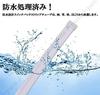 Flowing Sequential Turn Signal White Yellow LED Thin 30cm Type