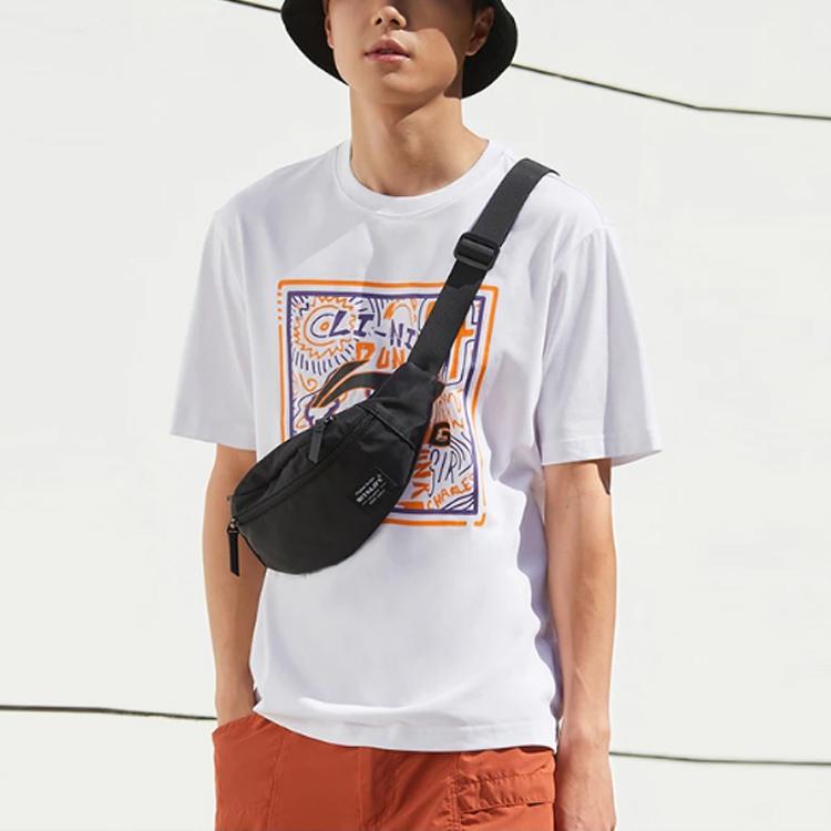 Li Ning Basketball Culture Series Graffiti Logo Printed Round Neck Short Sleeve T-Shirt Unisex Tops White AHSS597-1