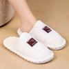 Women's Winter Home Semi-mopping Cotton Slippers