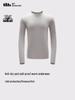 Beneunder Men's Thermal Base Layer Undershirt