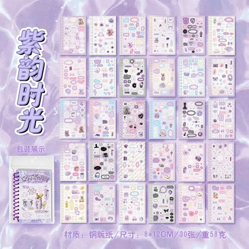 30sheets/piece Laptop Kpop Scrapbook Journal Kawaii Stickers Kids Gift Korean Ins Cute Collage Material Decorative Sticker Book