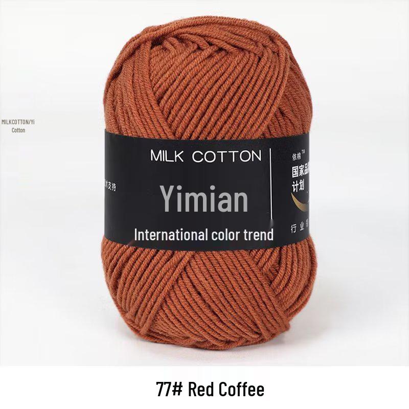 4-Ply Milk Cotton Yarn Ball: Baby-Combed Spun Cotton Yarn Material Pack