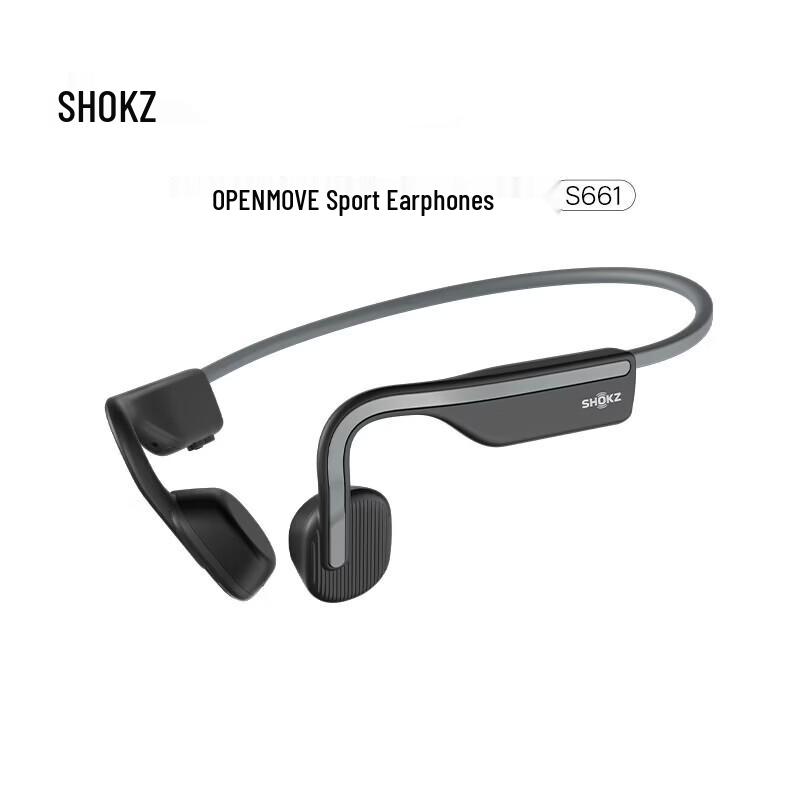 

Shokz OpenMove Bone Conduction Headphones