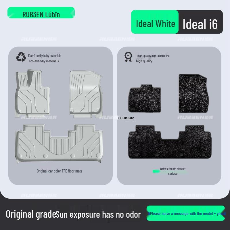 Ideal i6 Full Surround TPE Floor Mats for Five-Seater Cars, 25 Models