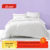 Jingdong Fine Selection Fiber Duvet & Quilt Collection