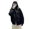 2025 winter new padded clothes women's Korean ins warm, comfortable, simple and versatile bread jacket thickened cotton jacket