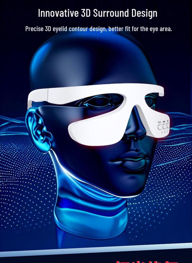 Portable Wireless Eye Massager with Hot Compress & Red Light Therapy for Dark Circles