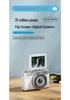 Retro 5K Mirrorless Digital Camera with Flip Screen & HD CCD for Selfies