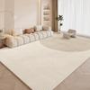 Living Room Carpet Dirt Resistant Easy To Maintain Wear-resistant Carpet Household Sofa Coffee Table Carpet