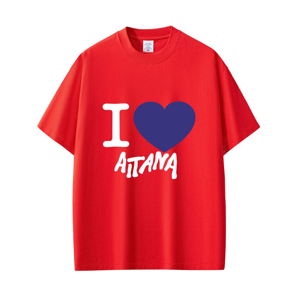 

I Love Aitana CUARTO AZUL Tshirt Men Women Fashion Pop Music Streetwear Unisex Casual Oversized T Shirts Male Vintage Tshirt S