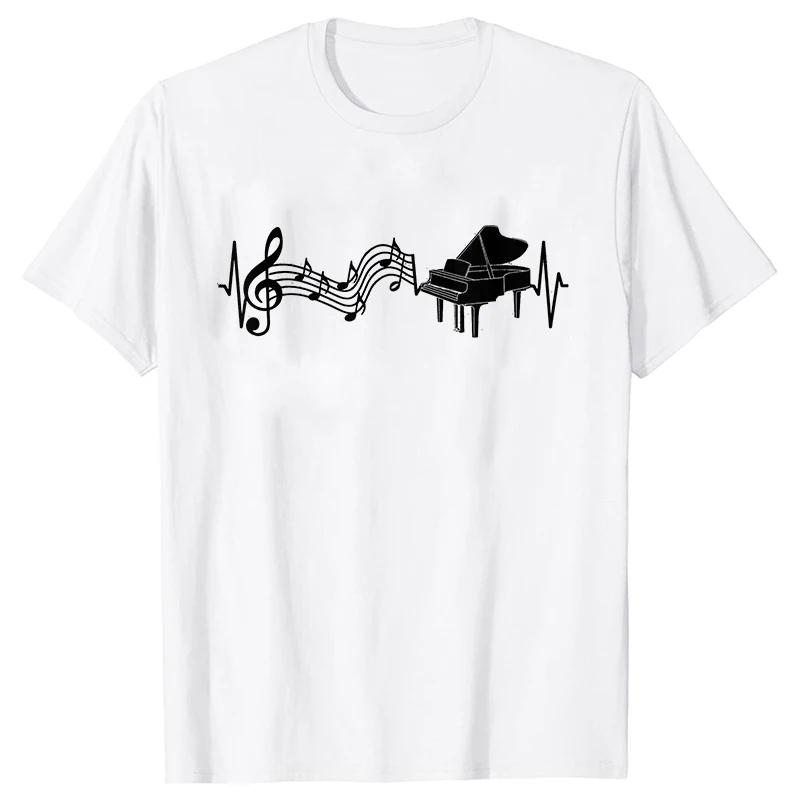 Make Music Graphic Print T-Shirt Women Girls Pianist Piano Teacher Tshirt Tops Female Summer Fashion Tee Shirt Femme Streetwear
