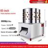 Automatic Poultry Feather Plucker for Chicken, Duck, Goose - Stainless Steel