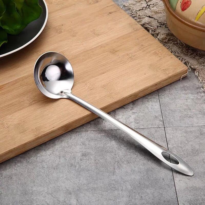 Zhi Shi Thickened Anti-Scalding Stainless Steel Ladle & Skimmer Set