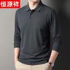 Hengyuanxiang Men's 100% Cotton Long-Sleeve Polo Shirt