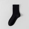 5 Pairs of Female Spring and Summer Mesh Breathable Sweat Absorbing Antibacterial Tube Socks