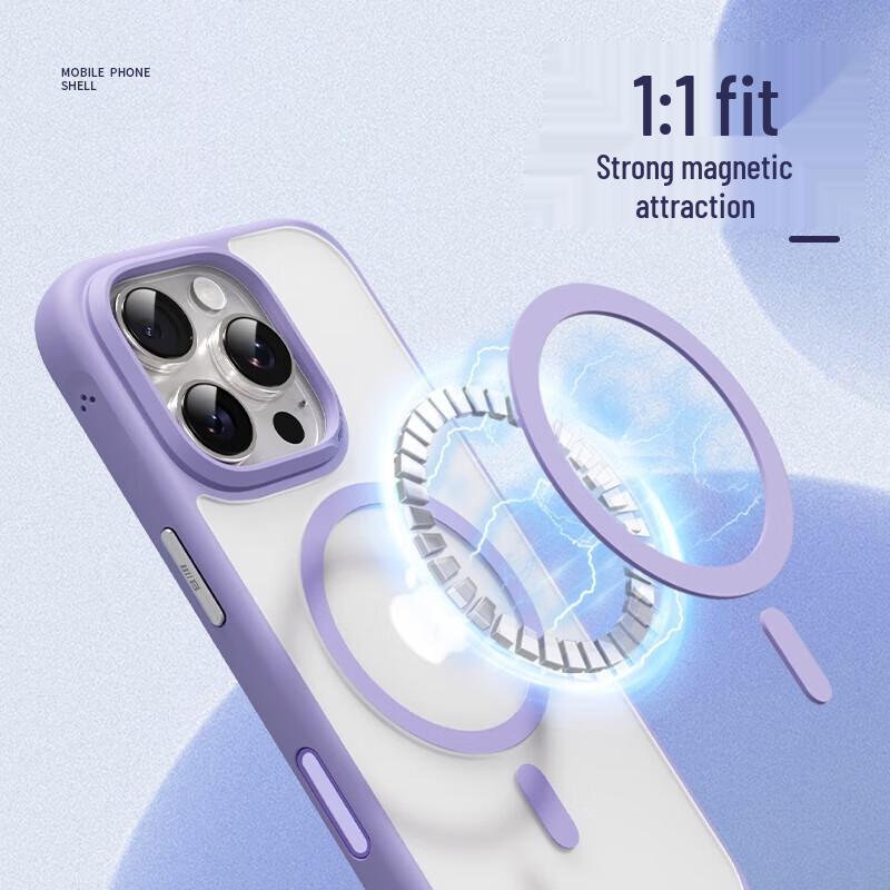 Mr. Blue Ape Skin-Feel Magnetic Anti-Stain Case for iPhone 15 Pro Max