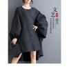 New Loose Fashion Craft Cloth Casual Temperament Lantern Sleeve Irregular Dresses