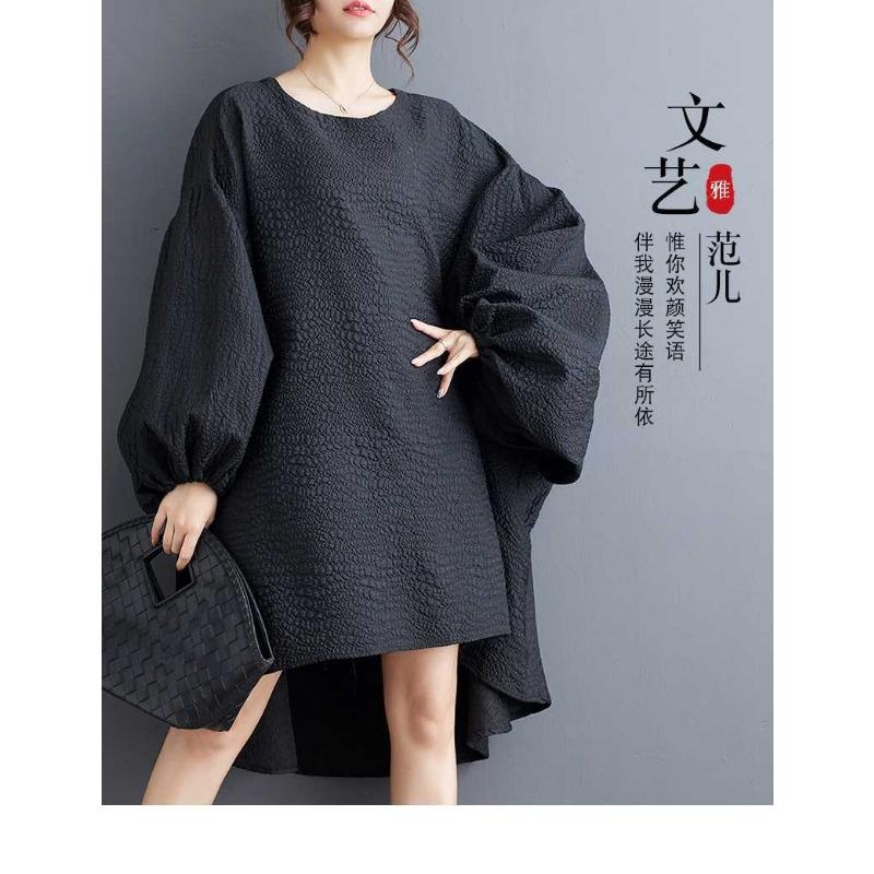New Loose Fashion Craft Cloth Casual Temperament Lantern Sleeve Irregular Dresses