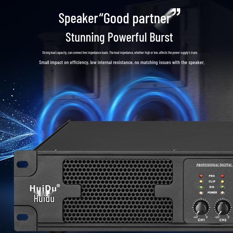 Huidu AD-2400 Professional 4-Channel Digital Power Amplifier (CN version)