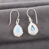 Milky Opal Handmade Latest Design Jewelry Earrings, 925 Sterling Silver Gemstone Earrings, Gift For Mother