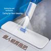 MDNG Hands-Free Spray Flat Mop