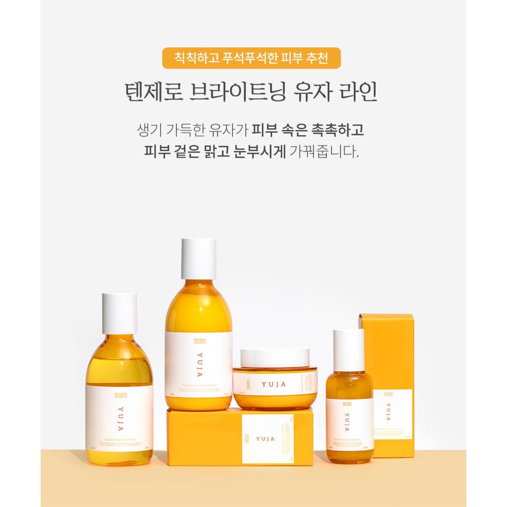 TENZERO Brightening Yuja Emulsion 200ml