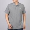 Nike Sportbekleidung Polo mit Kragen und kurzen Ärmeln Herren Tops Grau CJ4457-063