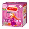 Megurhythm Steam Eye Mask Geranium Scent 12 Sheets