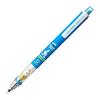 Mitsubishi Pencil KURUTOGA Disney Mechanical Pencil, 0.3mm, Donald, M3650DS1P.D, Features KURUTOGA Engine, Lead Rotates To Stay Sharp, Disney Design,