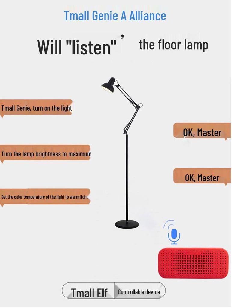 Minimalist Nordic LED Floor Lamp with Remote Control