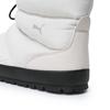 Puma Official Tough Terra High