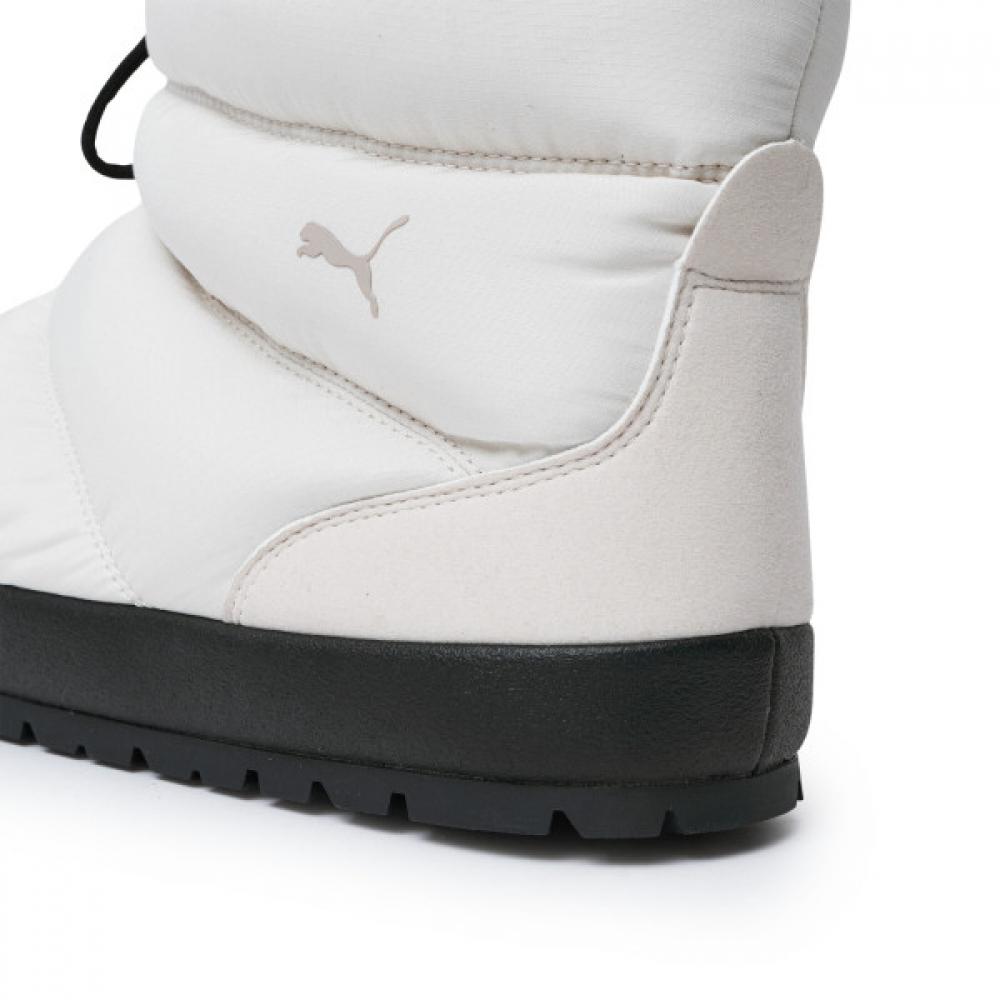 Puma Official Tough Terra High
