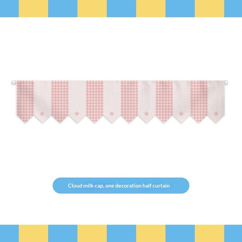No Drill Magic Sticker Semi Curtain Colorful Removable Easy Install for RV Camper Window Travel Use
