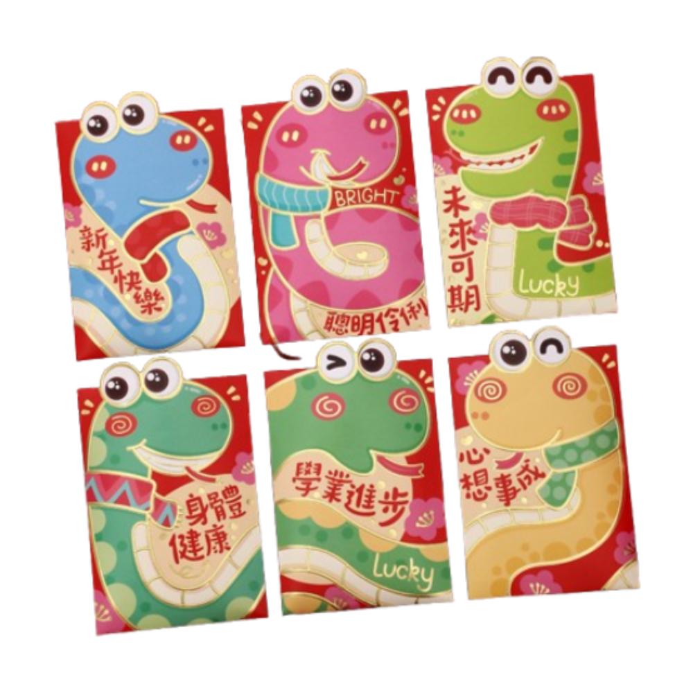 6pcs Blessing New Year Money Envelopes Chinese Style Red Packet Lucky Red Pockets Spring Festival